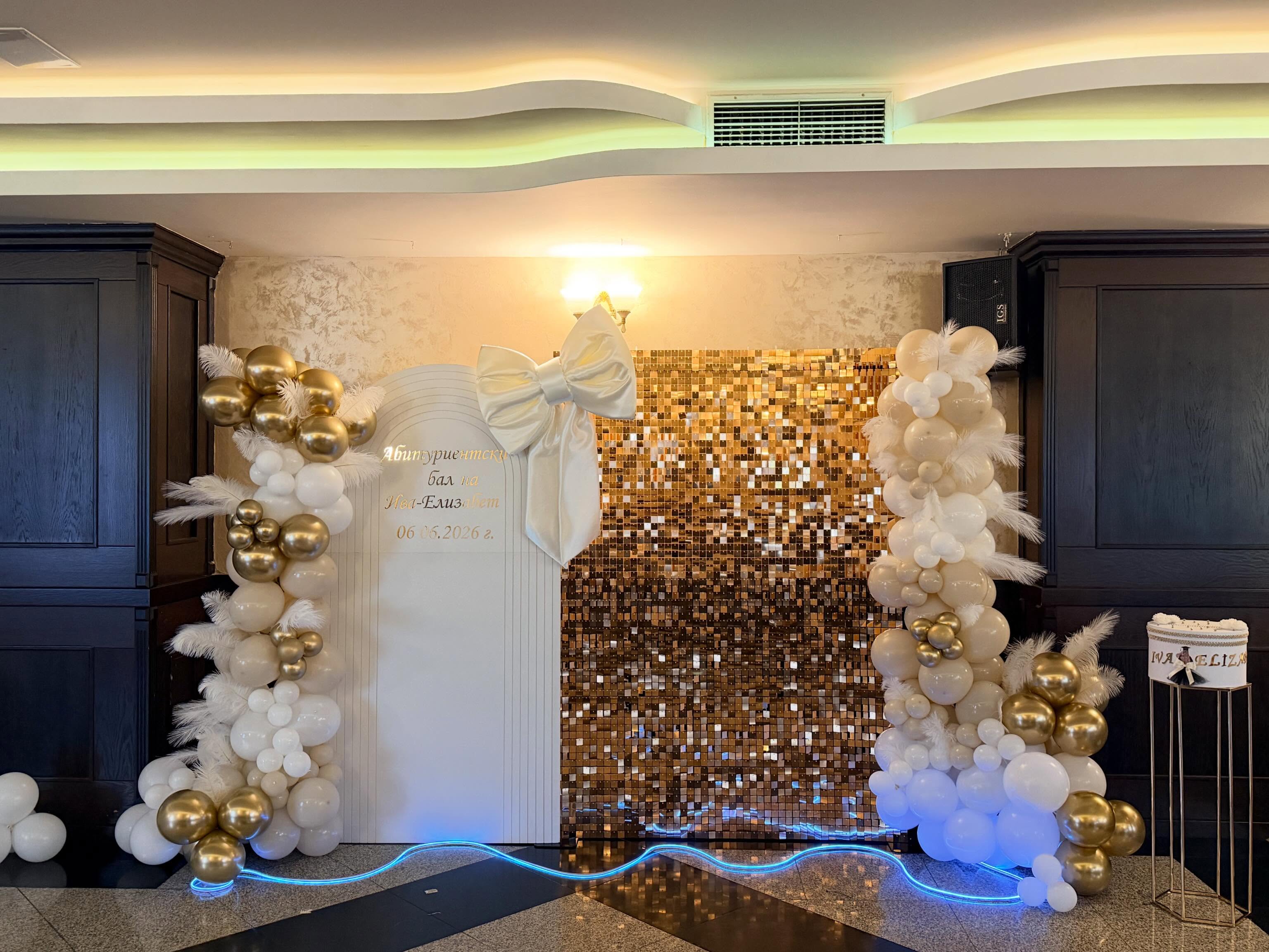 Снимка от I.L Decor - Украса за всеки повод град Пазарджик